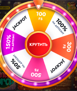 иконка игрового раздела